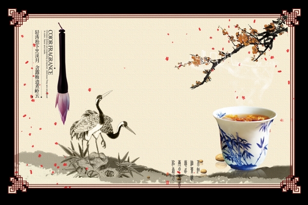 中國風展板