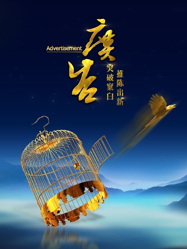 企業(yè)文化