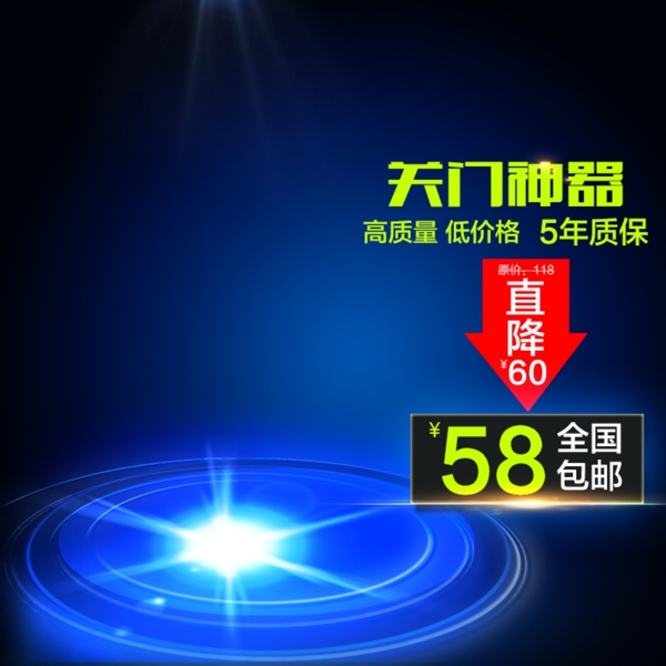 隨便發(fā)發(fā)