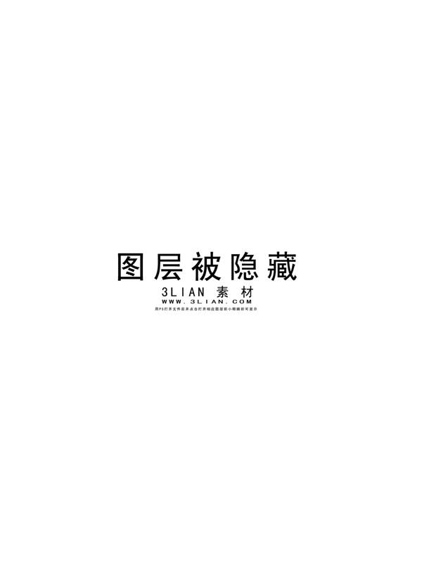 故宮傳統(tǒng)文化PSD素材