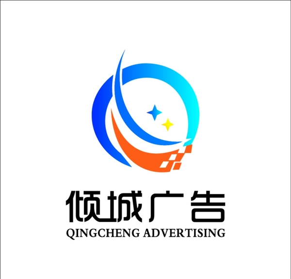 廣告LOGO