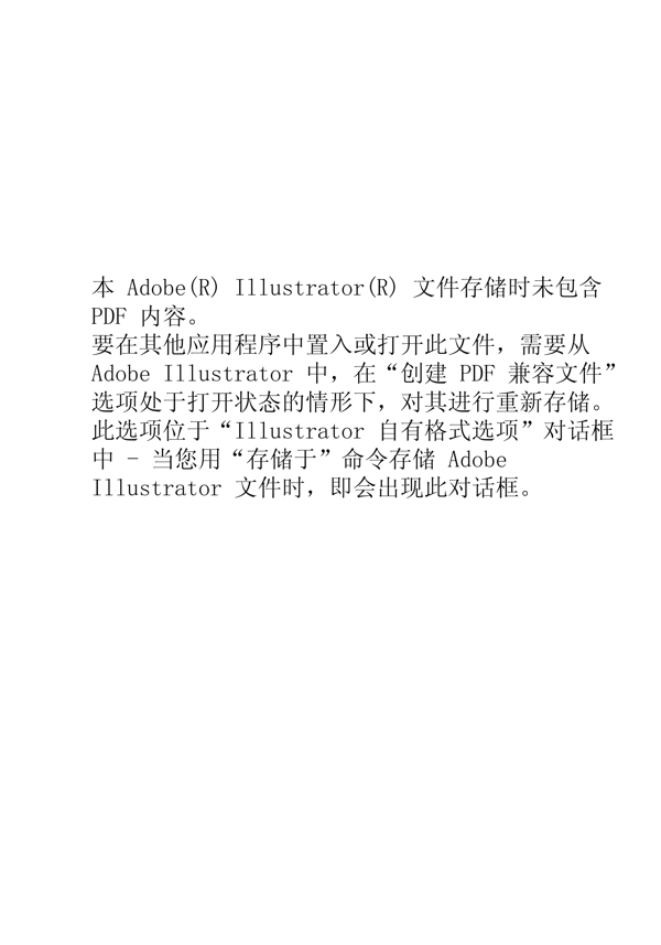 素雅玫瑰