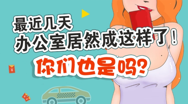 廣告