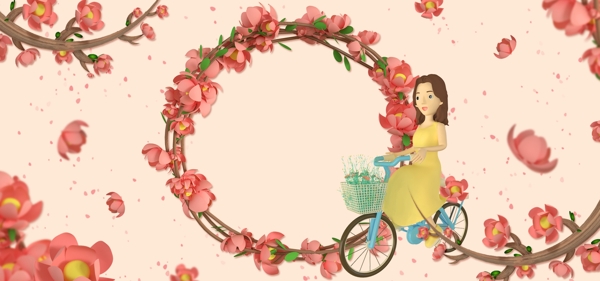 女神節(jié)清新文藝C4D花卉banner