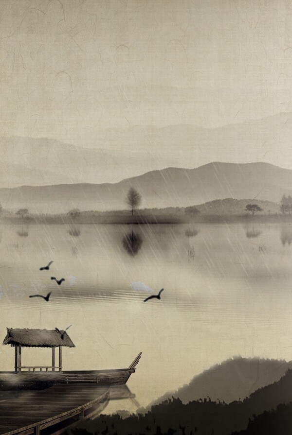 中國風(fēng)