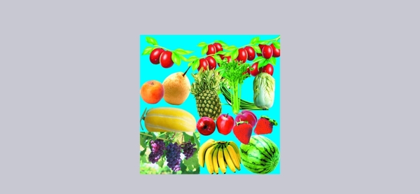 水果疏菜图片