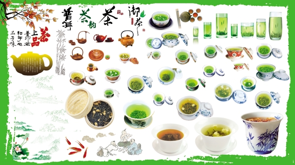 茶道圖片