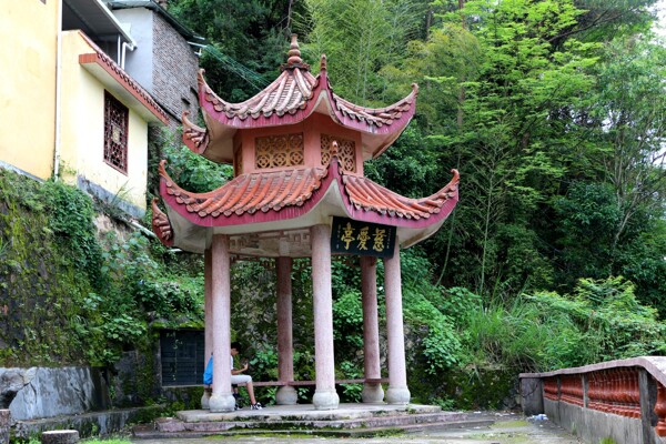 福建長汀風景