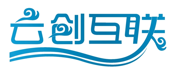 云創(chuàng)咨詢logo