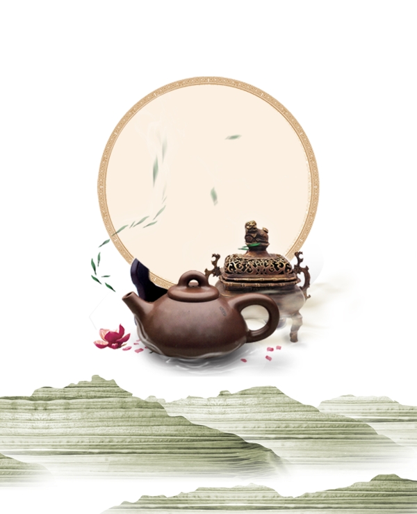 茶葉海報(bào)背景