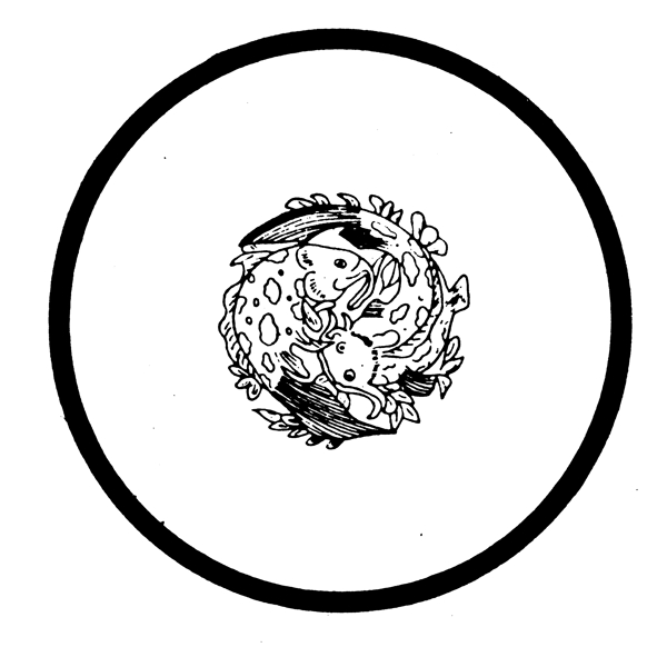 古代器物圖案隋唐五代圖案中國傳統(tǒng)圖案186