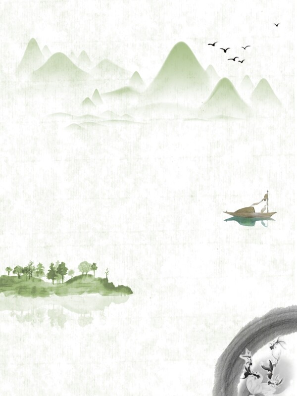簡約山水背景矢量插圖