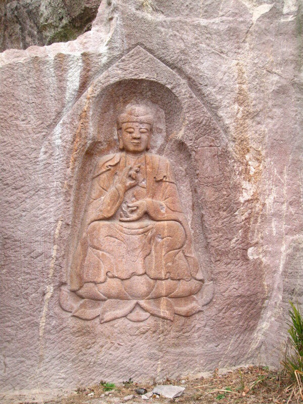 摩崖石刻佛