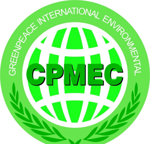 CPMEC標志圖片