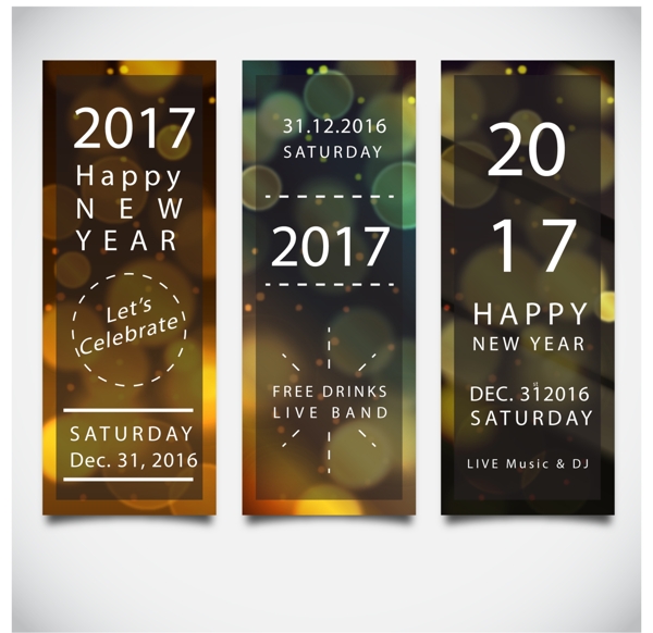 3款夢幻光暈新年banner矢量素材