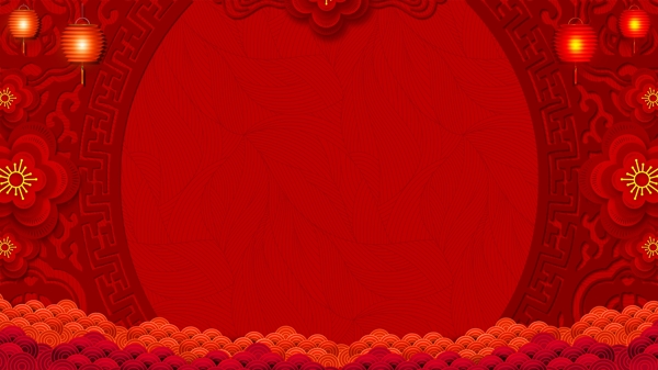 紅色2019新年展板背景