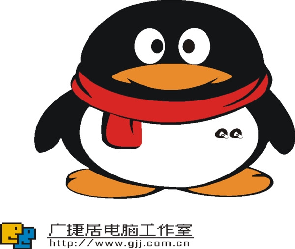 腾讯QQ品牌形象小企鹅