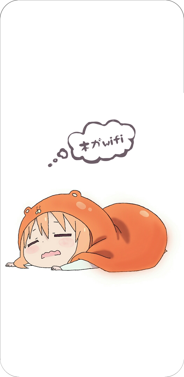 小米手機殼畫面