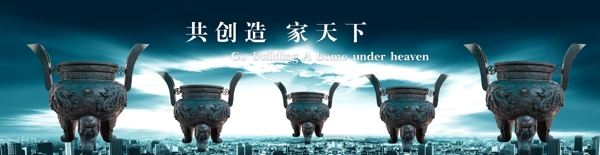 誠信展板圖片