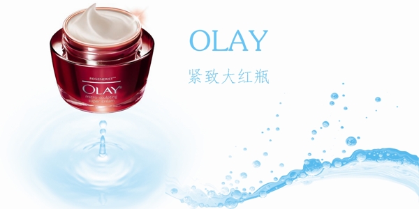 海報(bào)