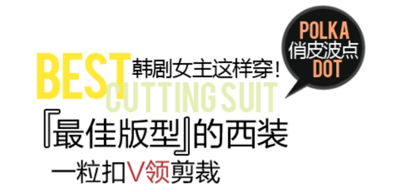 淘寶字體設(shè)計PSD