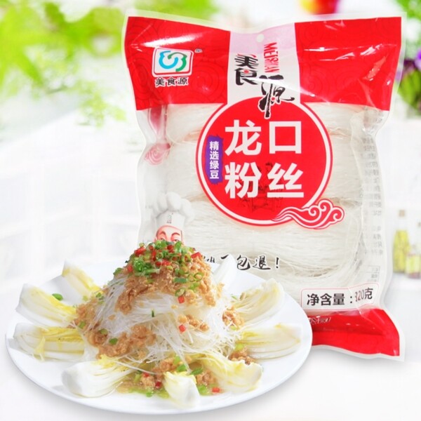 龍口粉絲淘寶主圖