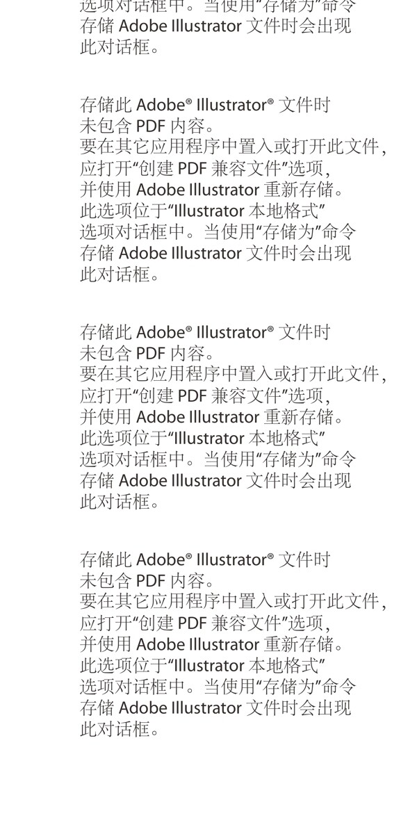 竖式吊旗