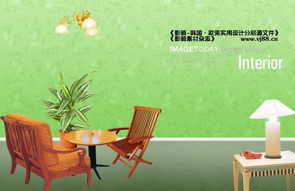 家具家居室內(nèi)桌椅溫馨影騎韓國實用設(shè)計分層源文件PSD源文件