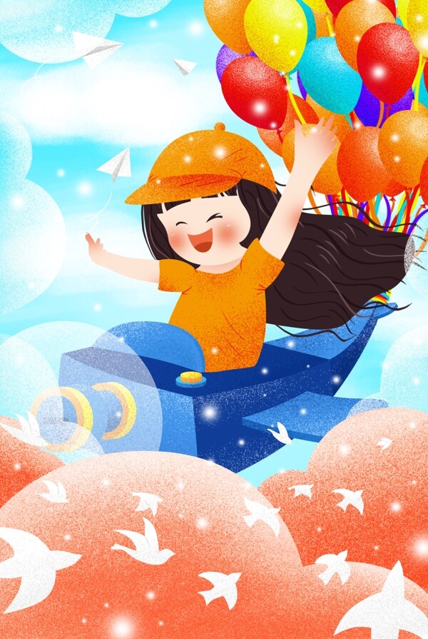 飞机上开心的女孩儿童节日背景图