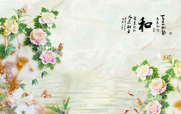 3D背景墻