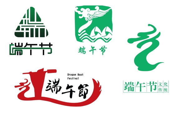端午節(jié)標(biāo)圖片