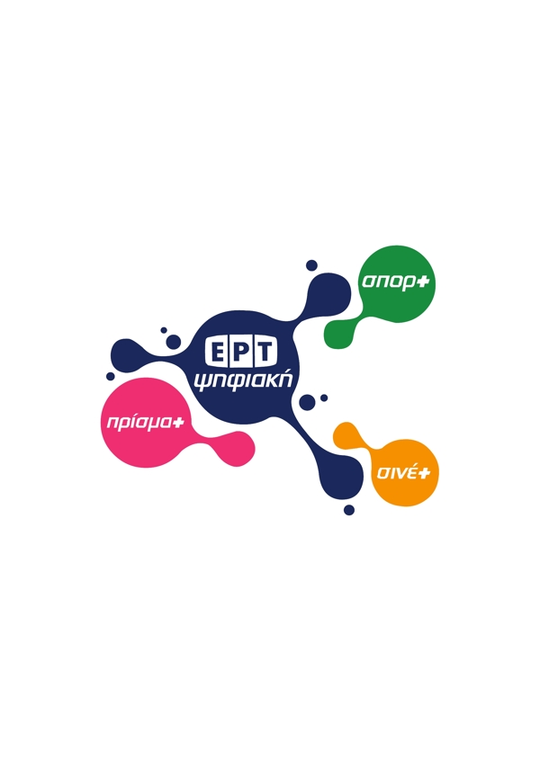 ERTDigitallogo設(shè)計欣賞ERTDigital傳媒機構(gòu)LOGO下載標(biāo)志設(shè)計欣賞