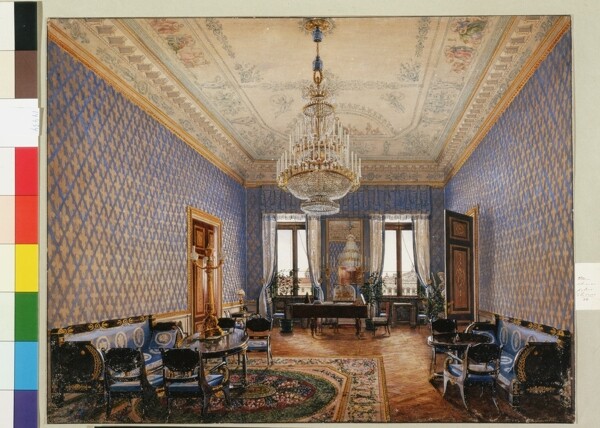 公主玛丽亚尼古拉叶夫娜客厅图片