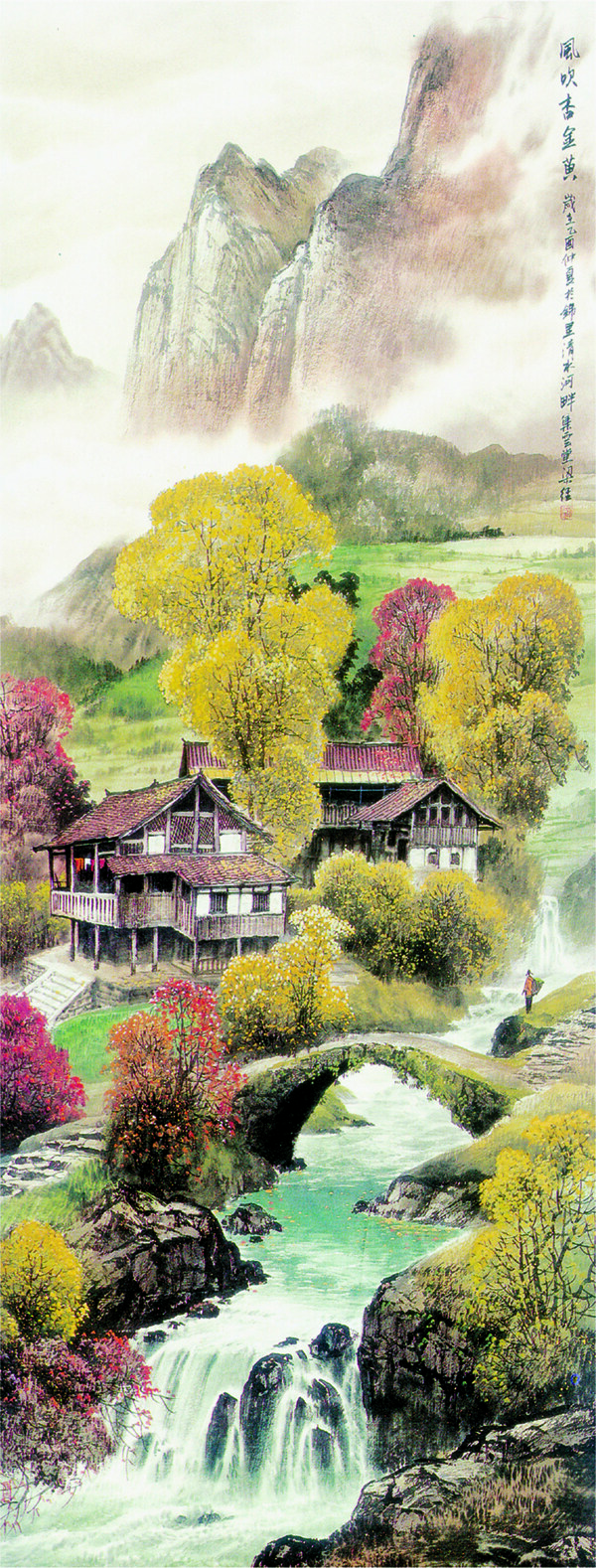 山水風(fēng)景裝飾畫