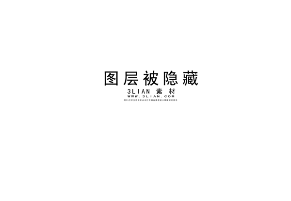 珍珠水護仕化妝品海報PSD分層素材