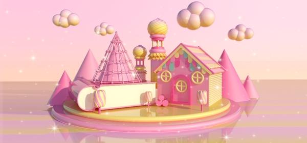 梦幻粉色糖果C4D背景