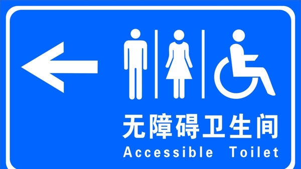 矢量圖圖片