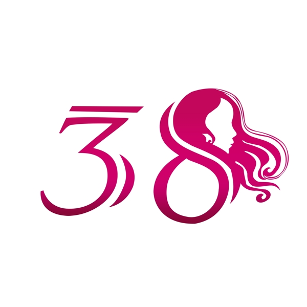 38藝術(shù)字