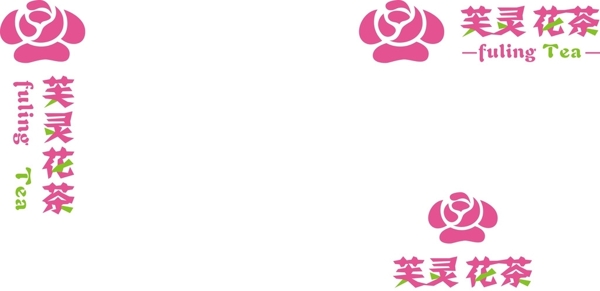 芙靈花茶