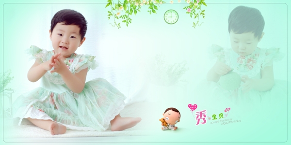 幼兒園相冊(cè)