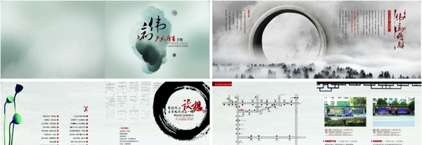 廣告公司宣傳手冊圖片