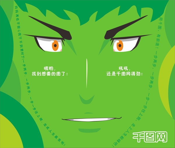 鼠標(biāo)墊