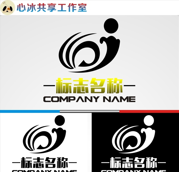LOGO設(shè)計(jì)