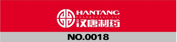 胸牌徽章模板胸牌類矢量分層源文件平面設(shè)計模版