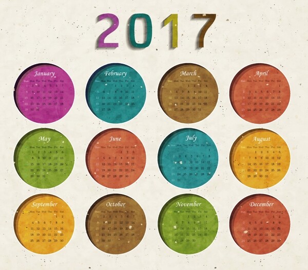 2017日歷模板