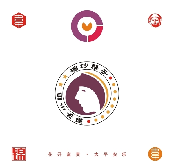糖炒栗子logo