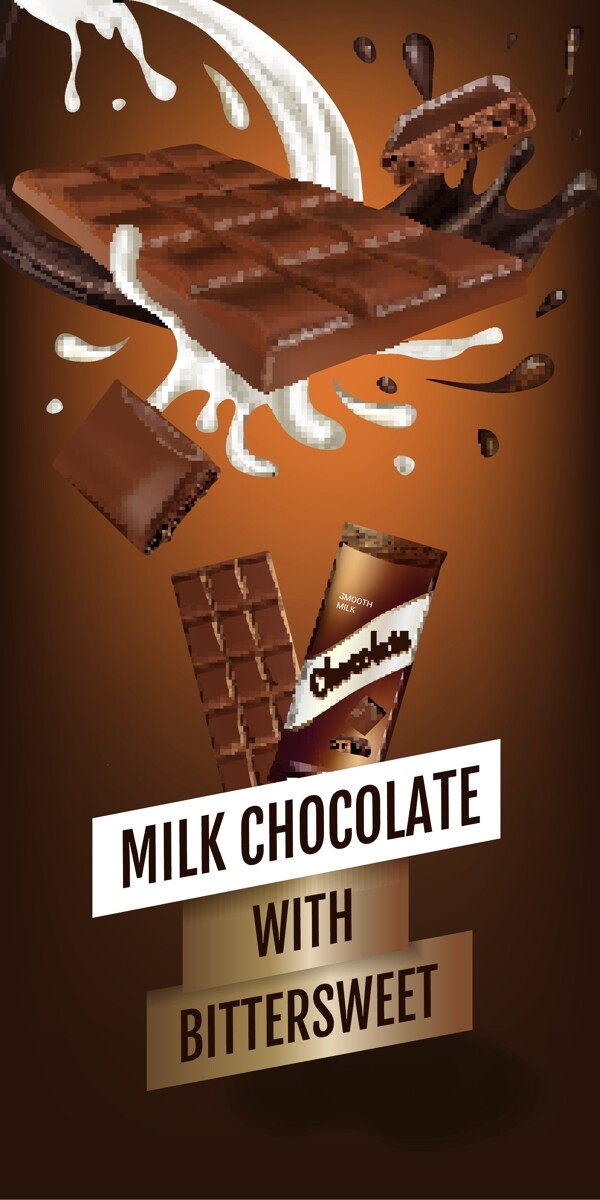 巧克力牛奶包装广告食品