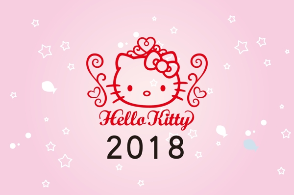 臺歷