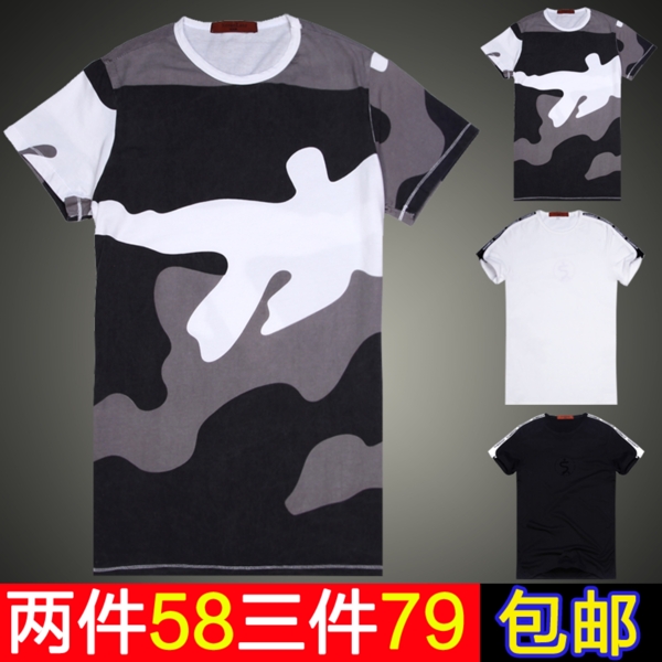淘寶男裝海報(bào)素材