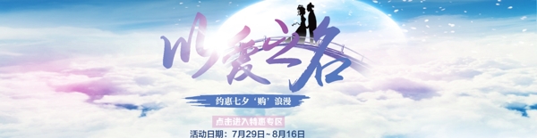 海報